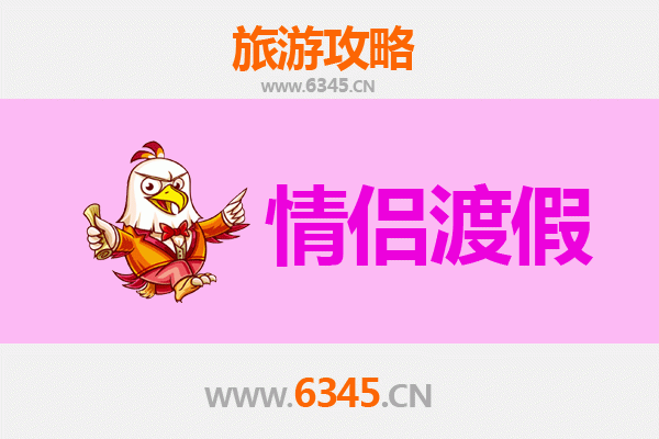 济南市中区情侣浪漫之旅：老街泉水与夜色漫步