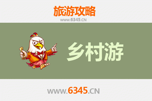 济南市中乡村旅游精品线路推荐：山水田园间的悠然时光